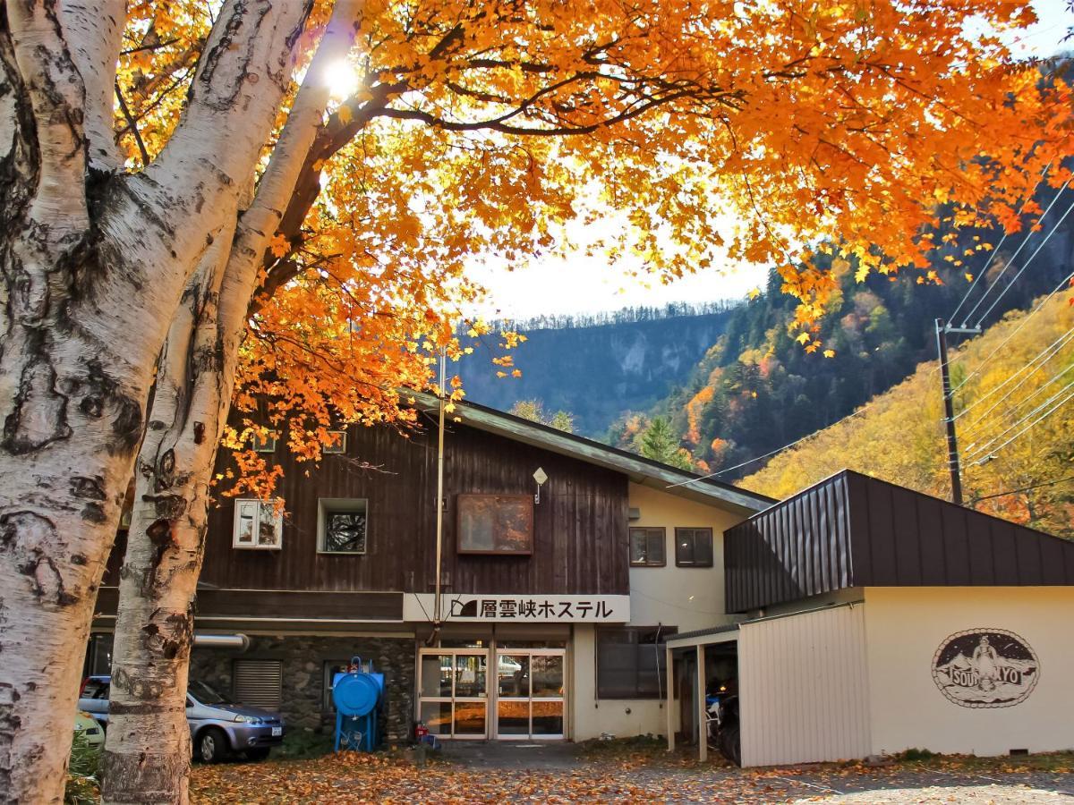 Sounkyo Hostel Kamikawa  Eksteriør billede